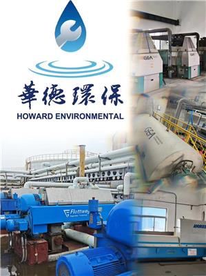 機械設備租賃維修行業動態與知識概覽